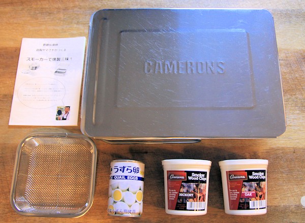 スモークチップ内容一部変更】CAMERONS（キャメロンズ）熱燻式ストーブトップスモーカースターターセット スモーク COOK  DINE  HAYAMA